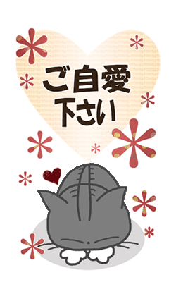 「」