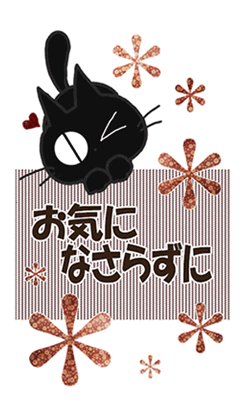 「」