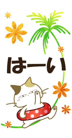 「」