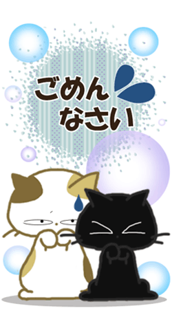 「」