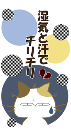 「」