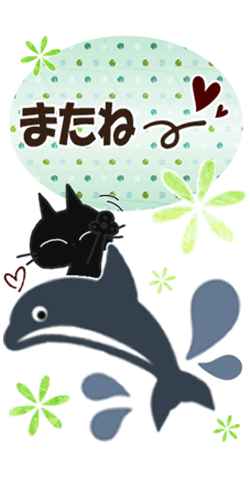 「」
