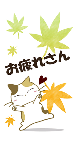 「」