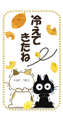 「」