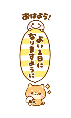 「」