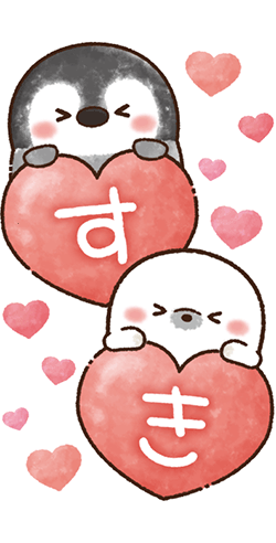 「」