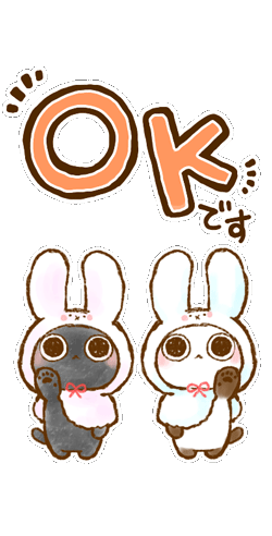 「」
