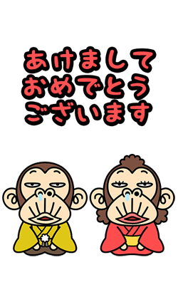 「」