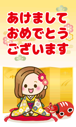 「」