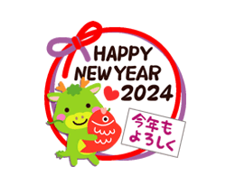 「」