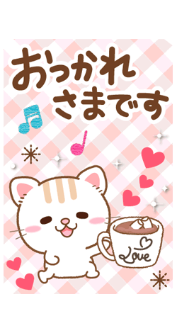 「」