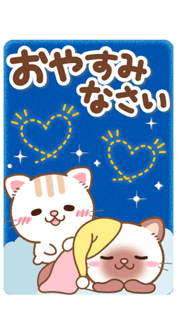 「」