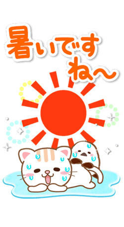 「」