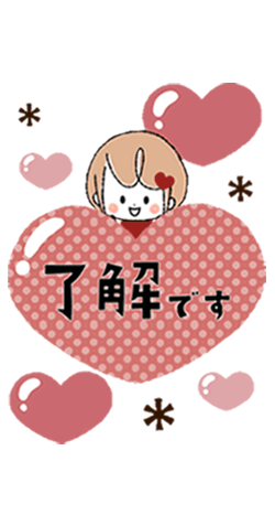「」