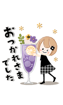 「」