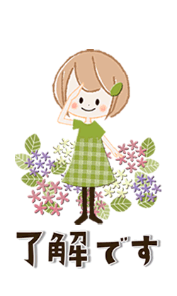 「」