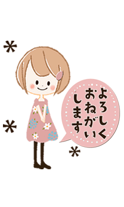 「」