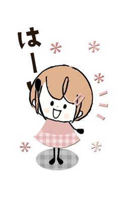 「」