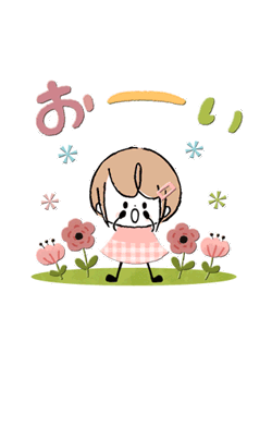 「」