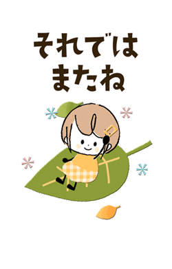 「」