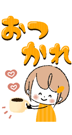 「」