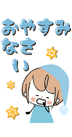 「」