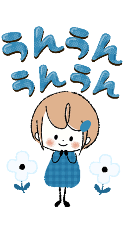 「」
