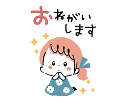 「」