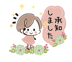 「」