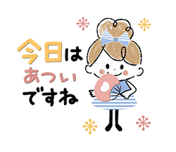 「」
