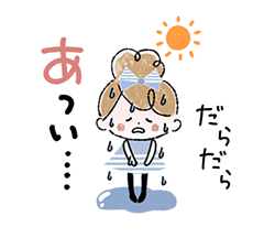 「」