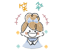 「」