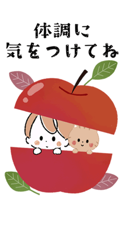 「」