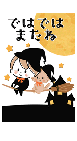 「」