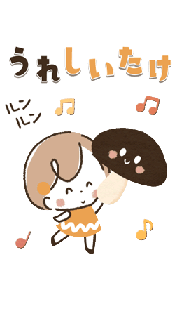 「」