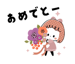「」