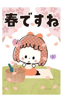 「」