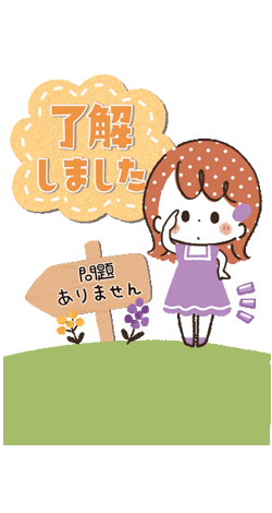 「」