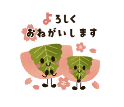 「」
