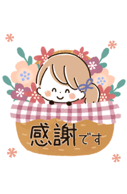 「」
