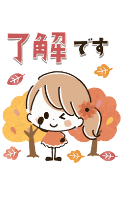 「」