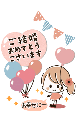 「」