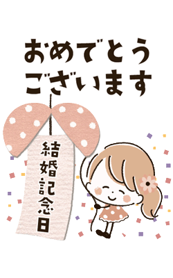 「」