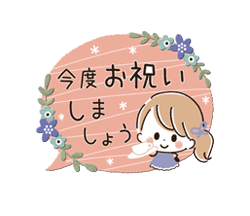 「」