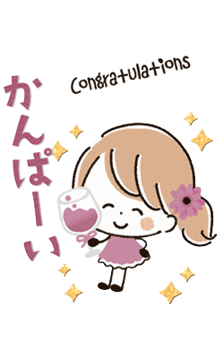 「」