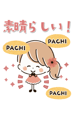 「」
