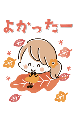 「」