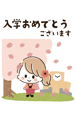 「」