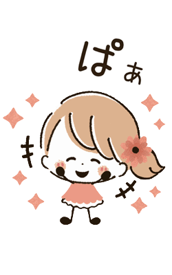 「」