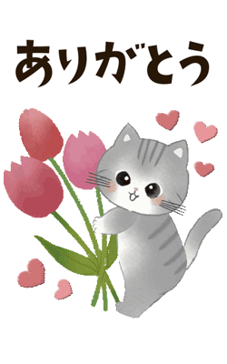 「」